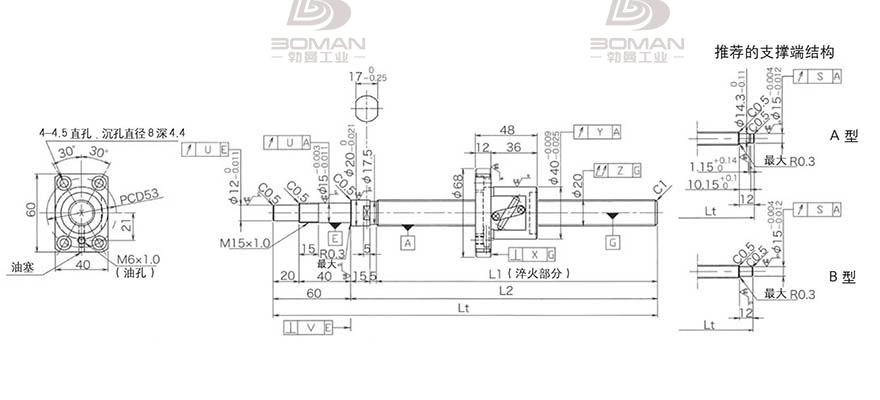 KURODA GP2005DS-BALR-0605B-C3F 黑田精工丝杆价格表